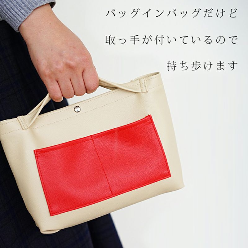 長財布と携帯だけを持ち歩くのに便利「ansac」ちょっとした外出や