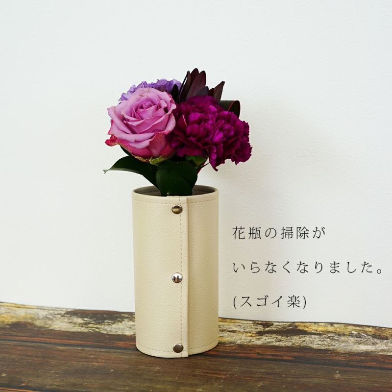 ペットボトルを送料無料で高級花器に Dorea Sサイズ 重くて割れやすい花瓶を洗わなくてok ペットボトルを送料無料で高級花器に Dorea Sサイズ 重くて割れやすい花瓶を洗わなくてok
