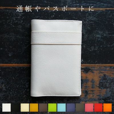 そろえたい文房具・オフィス品 | TEES FACTORY（ティーズ