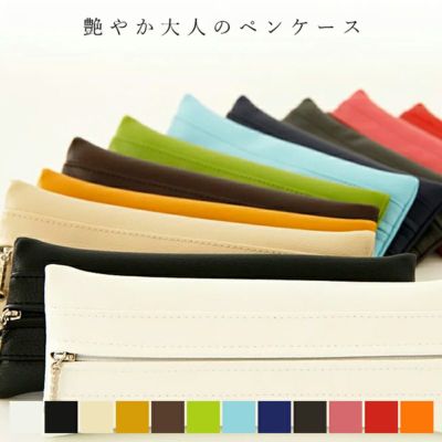 そろえたい文房具・オフィス品 | TEES FACTORY（ティーズ