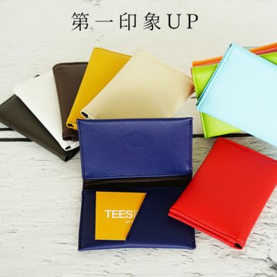 そろえたい文房具・オフィス品 | TEES FACTORY（ティーズ